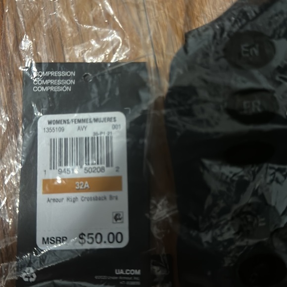 Under Armour high cross back, high impact sports bra with adjustable straps! - Picture 4 of 6